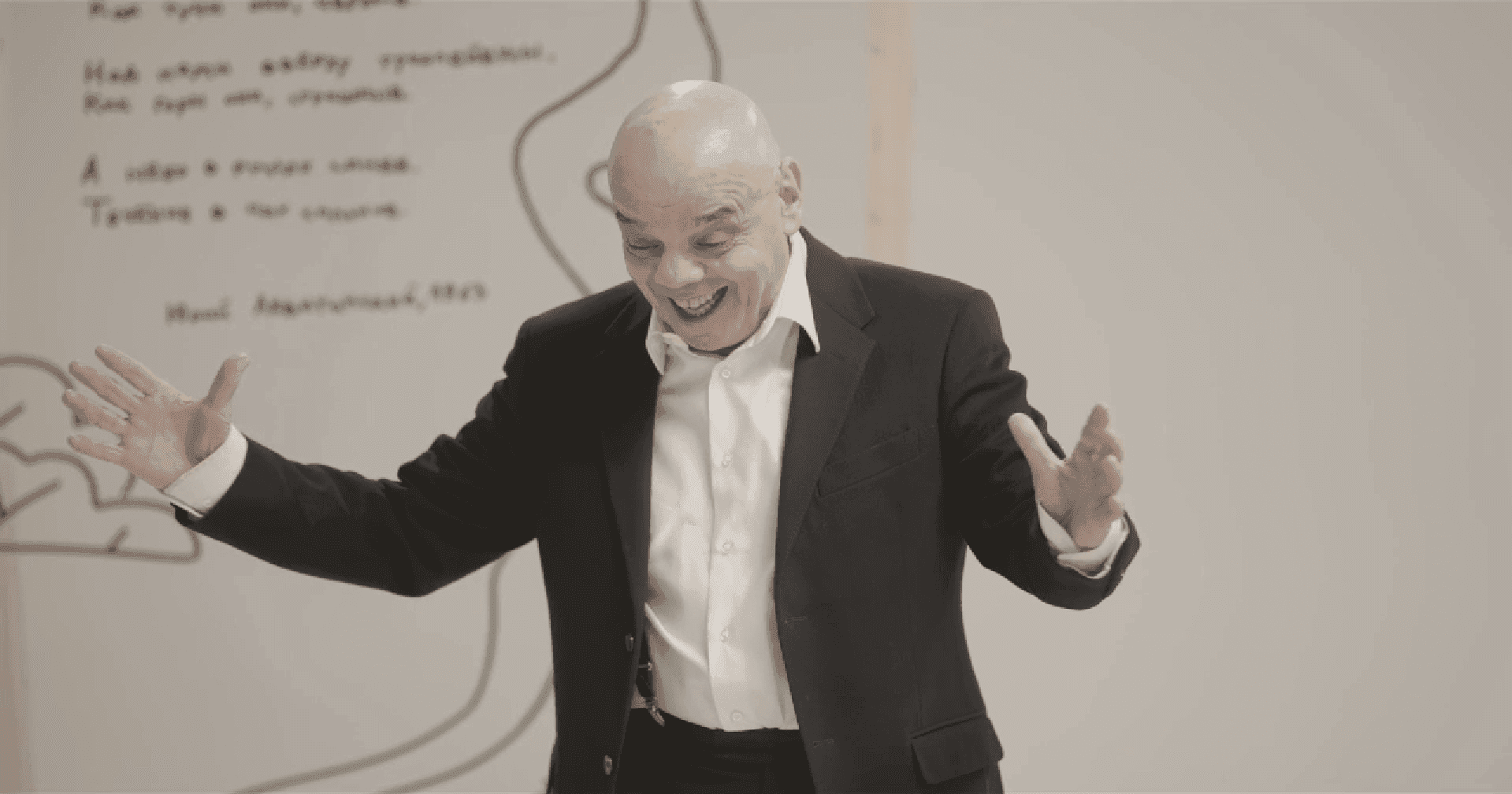 Сказка о царе Салтане. Отрывок